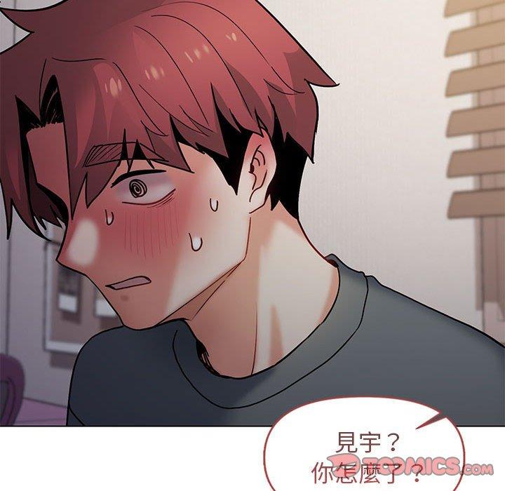 《大學生活就從社團開始》漫画 第34話