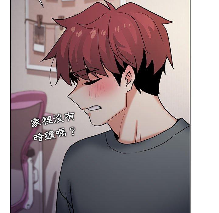 《大學生活就從社團開始》漫画 第34話