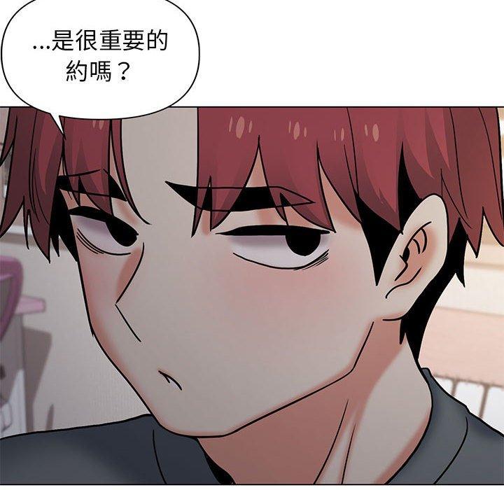 《大學生活就從社團開始》漫画 第34話