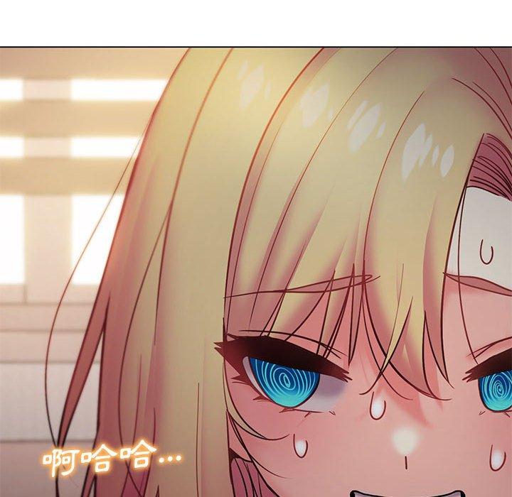 《大學生活就從社團開始》漫画 第34話