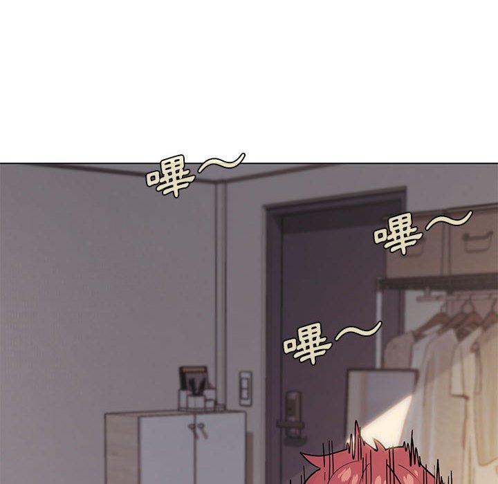 《大學生活就從社團開始》漫画 第34話