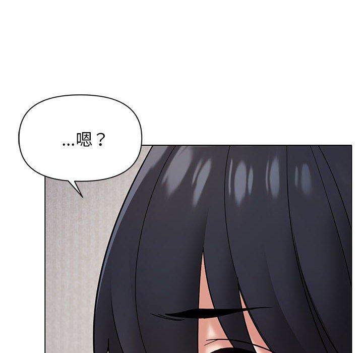 《大學生活就從社團開始》漫画 第34話