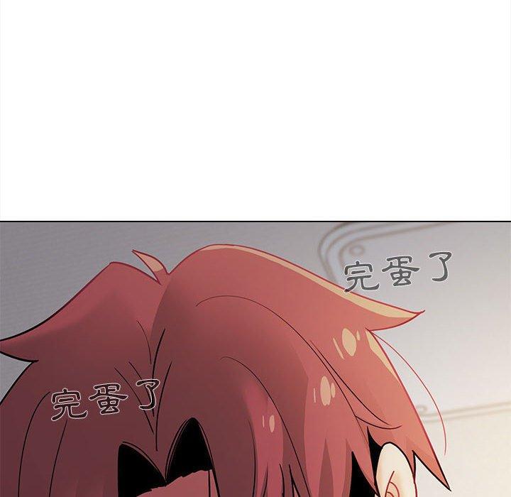 《大學生活就從社團開始》漫画 第34話