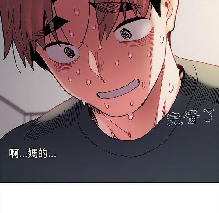 《大學生活就從社團開始》漫画 第34話