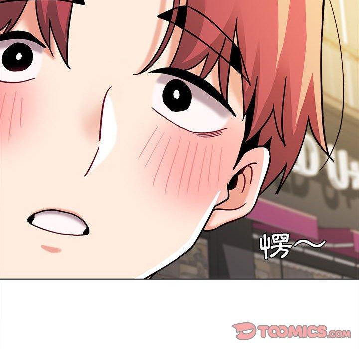 《大學生活就從社團開始》漫画 第41話