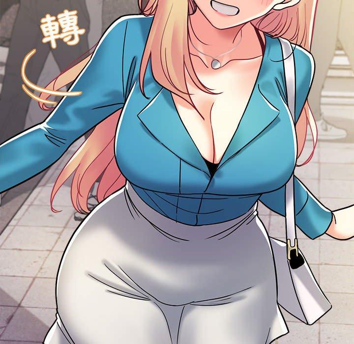 《大學生活就從社團開始》漫画 第41話