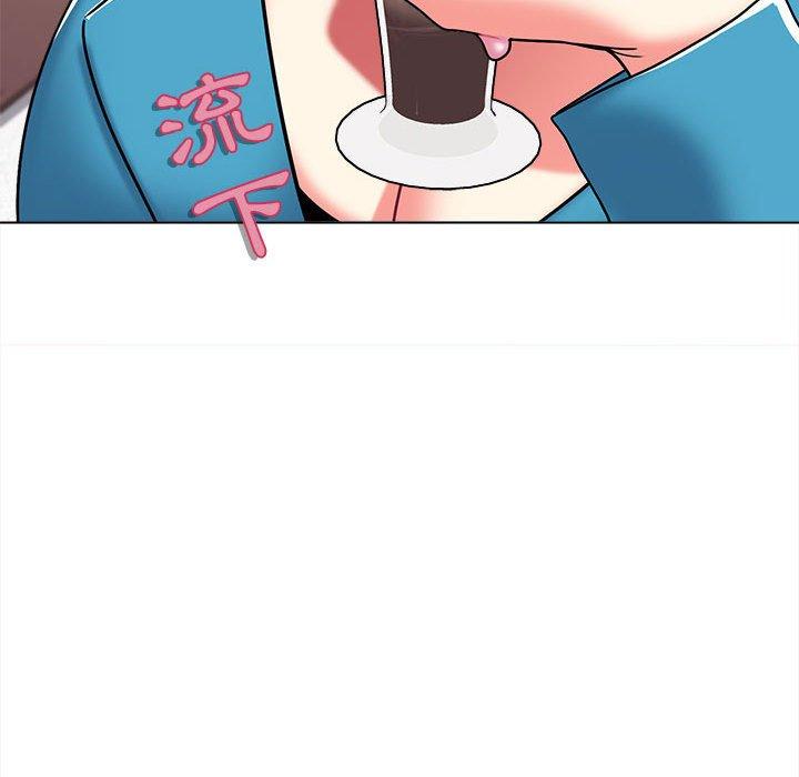 《大學生活就從社團開始》漫画 第41話