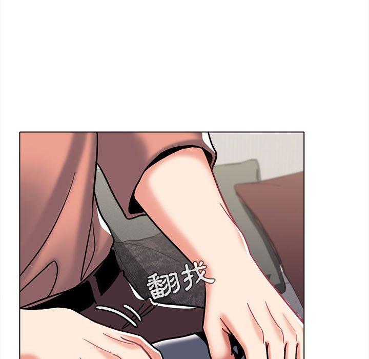 《大學生活就從社團開始》漫画 第41話