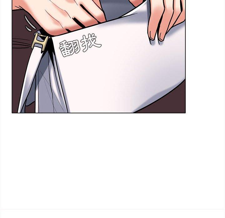 《大學生活就從社團開始》漫画 第41話