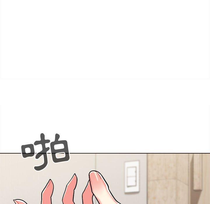 《大學生活就從社團開始》漫画 第41話
