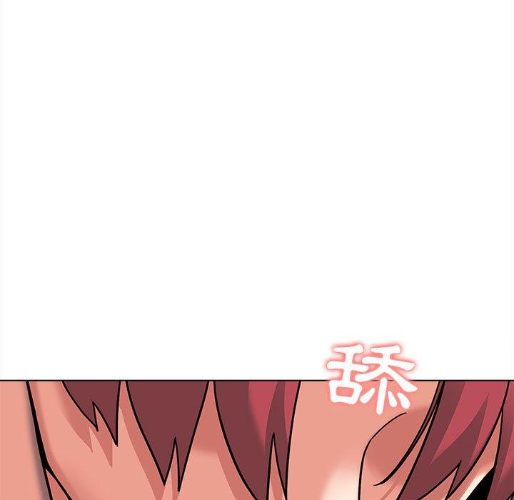 《大學生活就從社團開始》漫画 第41話