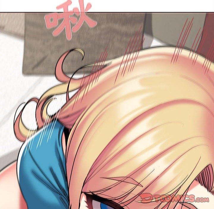 《大學生活就從社團開始》漫画 第43話