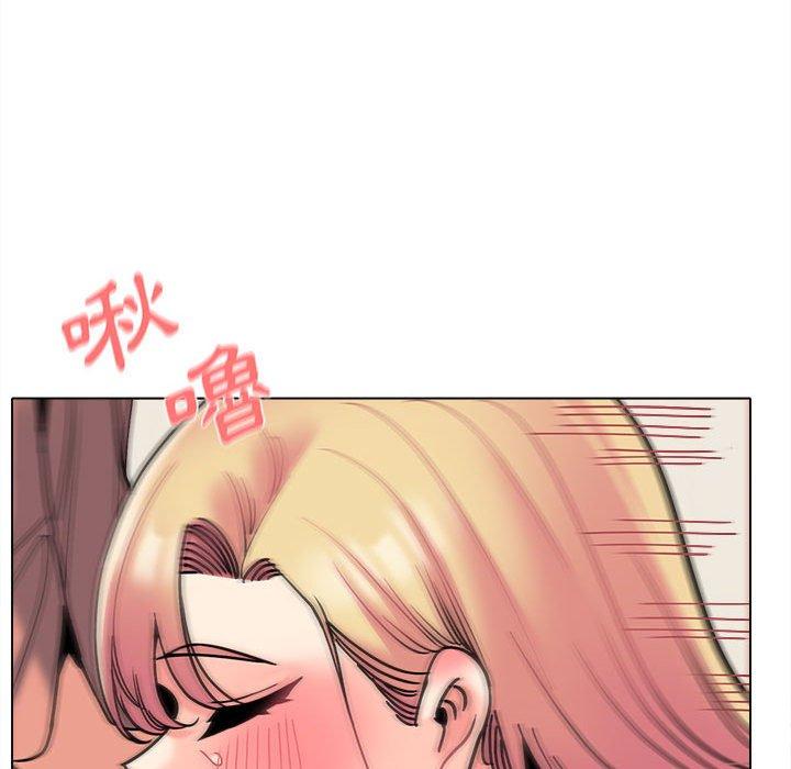 《大學生活就從社團開始》漫画 第43話
