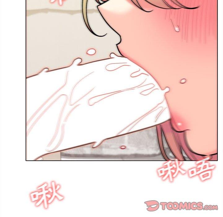 《大學生活就從社團開始》漫画 第43話