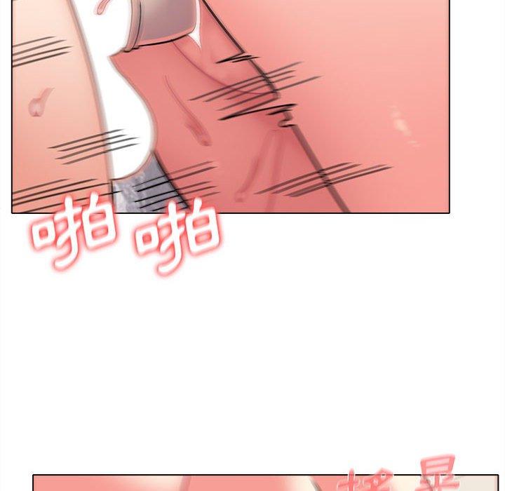 《大學生活就從社團開始》漫画 第43話
