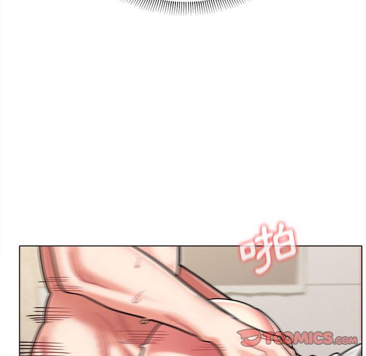 《大學生活就從社團開始》漫画 第43話