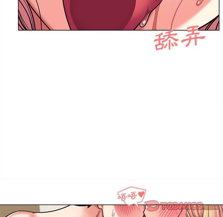 《大學生活就從社團開始》漫画 第43話