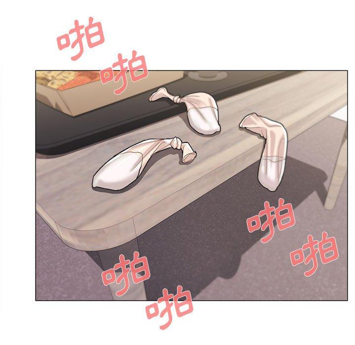 《大學生活就從社團開始》漫画 第44話