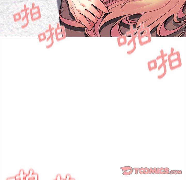 《大學生活就從社團開始》漫画 第44話