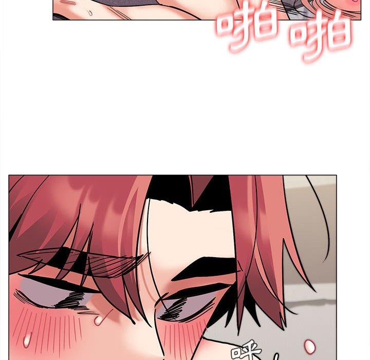 《大學生活就從社團開始》漫画 第44話