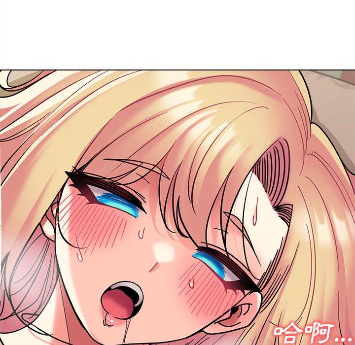 《大學生活就從社團開始》漫画 第44話