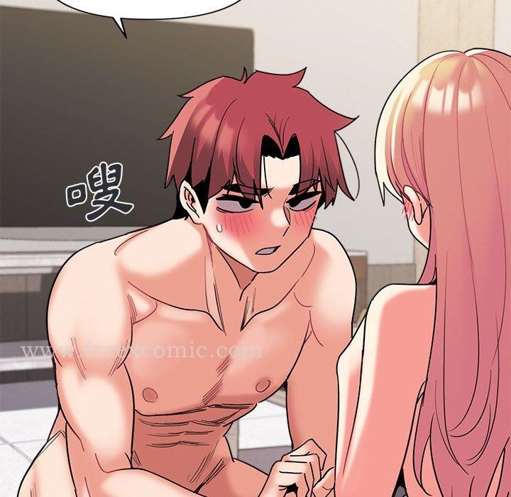 《大學生活就從社團開始》漫画 第44話