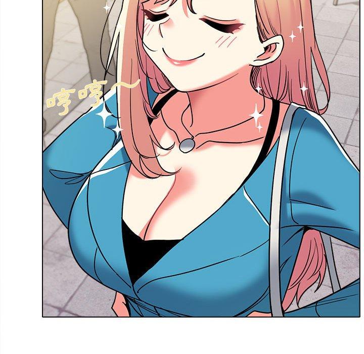 《大學生活就從社團開始》漫画 第44話