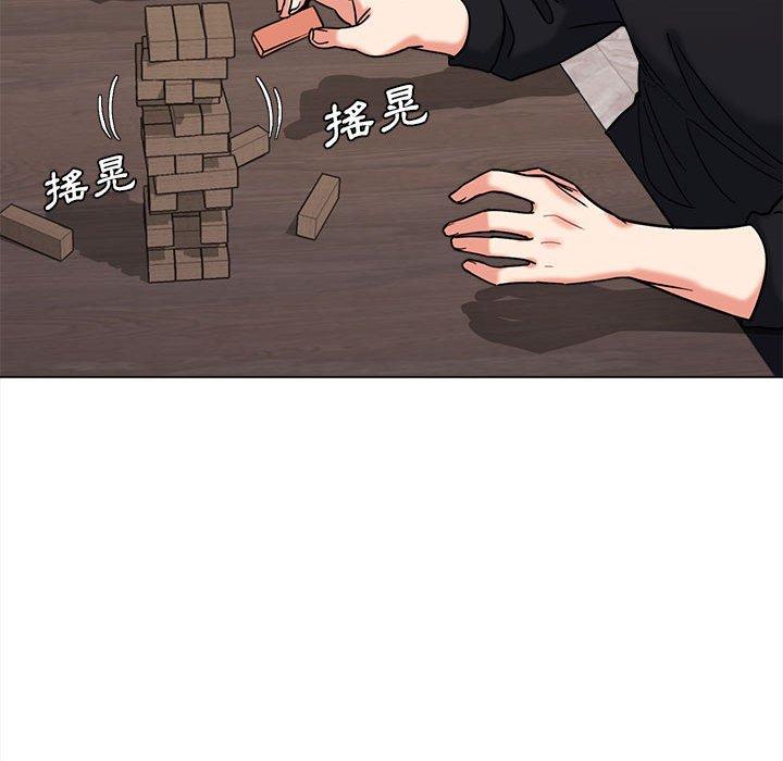 《大學生活就從社團開始》漫画 第44話