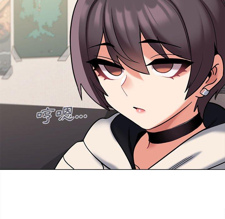 《大學生活就從社團開始》漫画 第44話