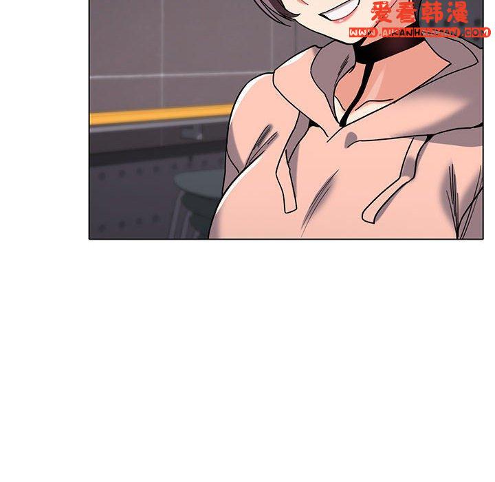 《大學生活就從社團開始》漫画 第45話