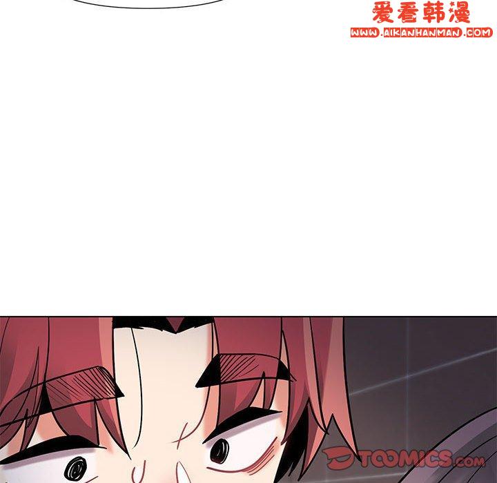 《大學生活就從社團開始》漫画 第45話