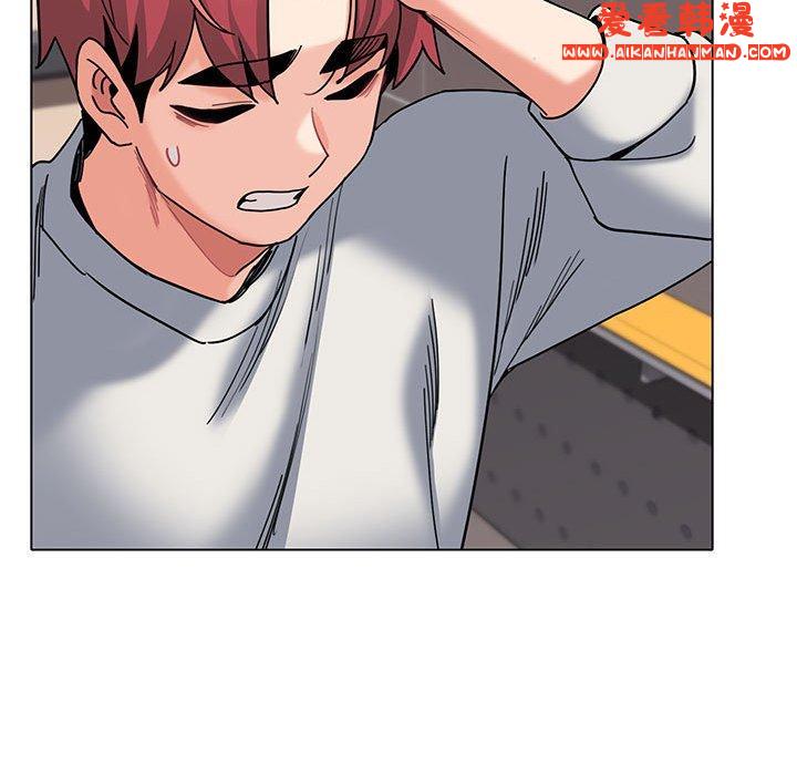 《大學生活就從社團開始》漫画 第45話