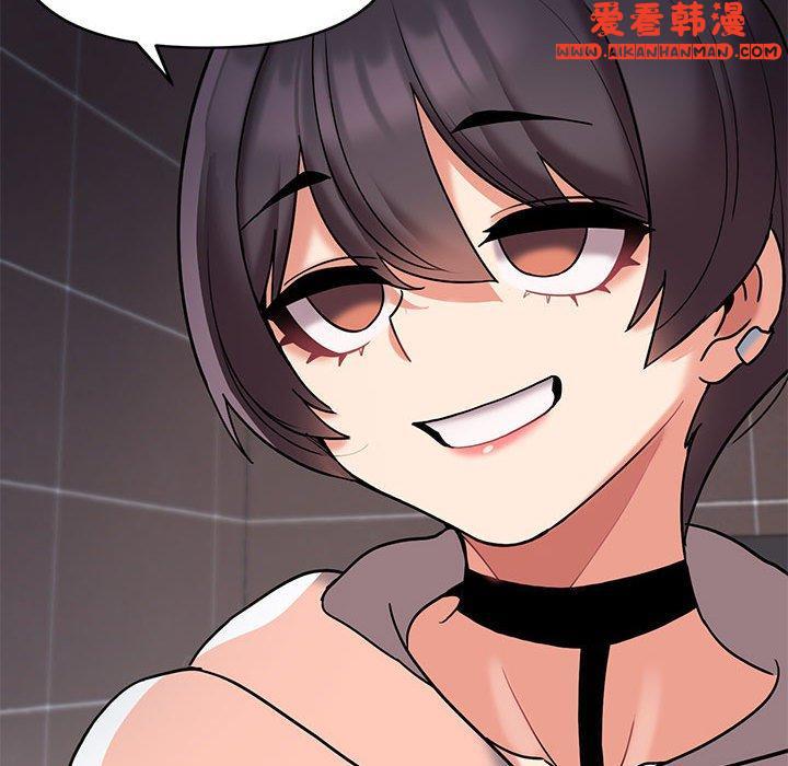 《大學生活就從社團開始》漫画 第45話
