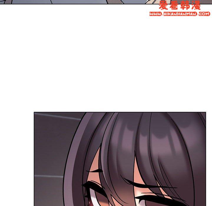 《大學生活就從社團開始》漫画 第45話