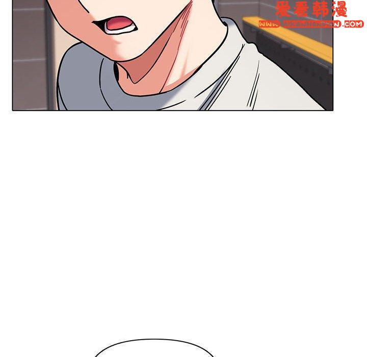 《大學生活就從社團開始》漫画 第45話