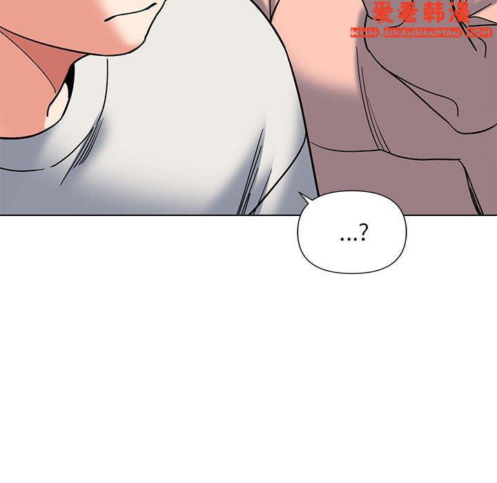 《大學生活就從社團開始》漫画 第45話