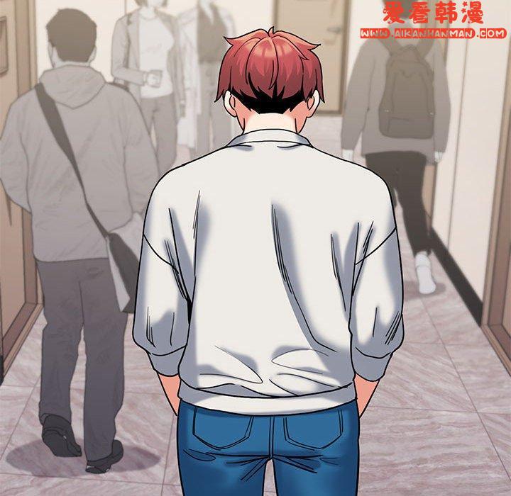《大學生活就從社團開始》漫画 第45話