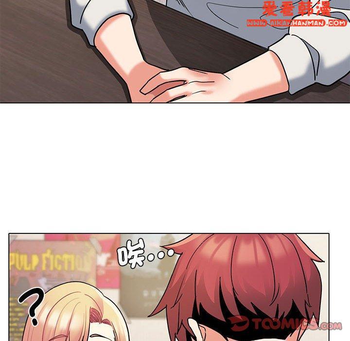 《大學生活就從社團開始》漫画 第45話