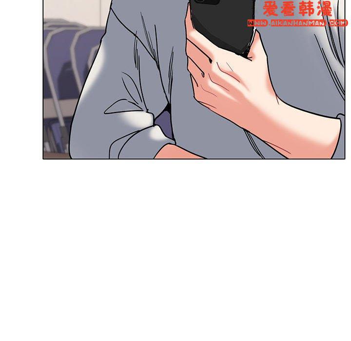 《大學生活就從社團開始》漫画 第45話
