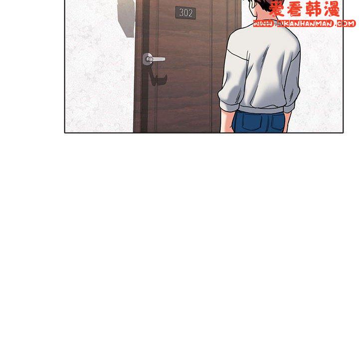 《大學生活就從社團開始》漫画 第45話