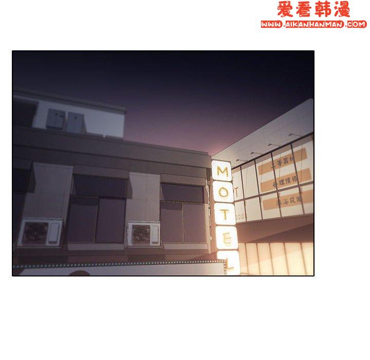 《大學生活就從社團開始》漫画 第46話