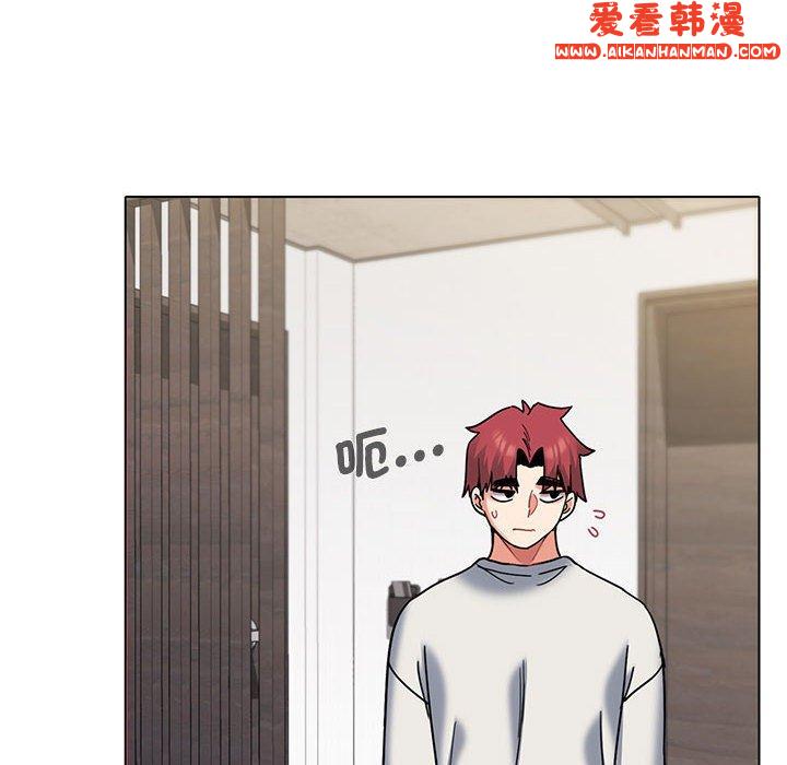 《大學生活就從社團開始》漫画 第46話