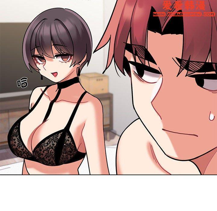 《大學生活就從社團開始》漫画 第46話