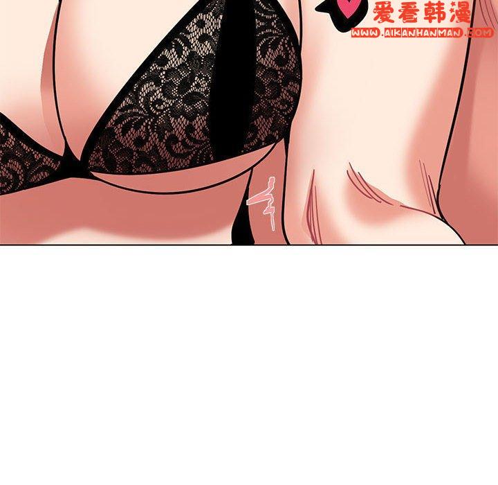《大學生活就從社團開始》漫画 第46話