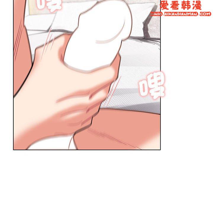 《大學生活就從社團開始》漫画 第46話