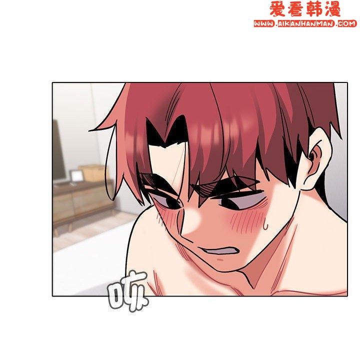 《大學生活就從社團開始》漫画 第46話