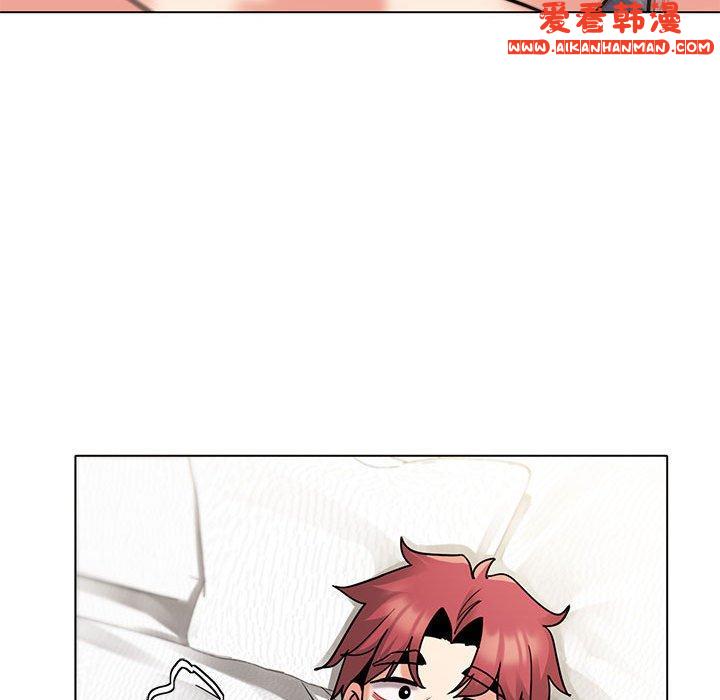 《大學生活就從社團開始》漫画 第46話