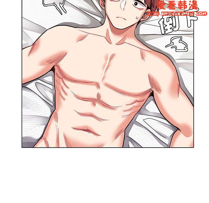 《大學生活就從社團開始》漫画 第46話
