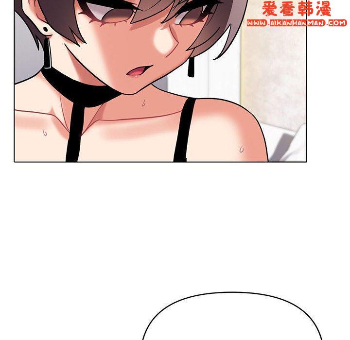 《大學生活就從社團開始》漫画 第46話