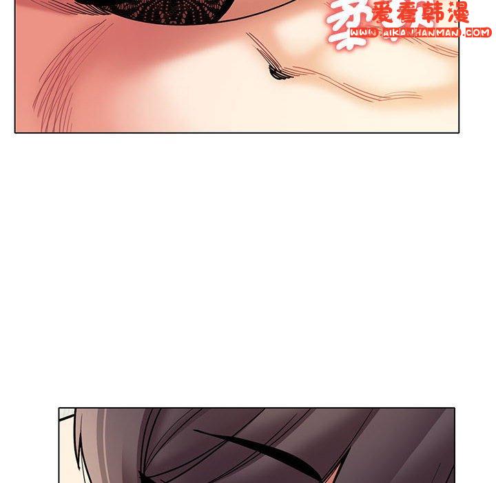 《大學生活就從社團開始》漫画 第46話